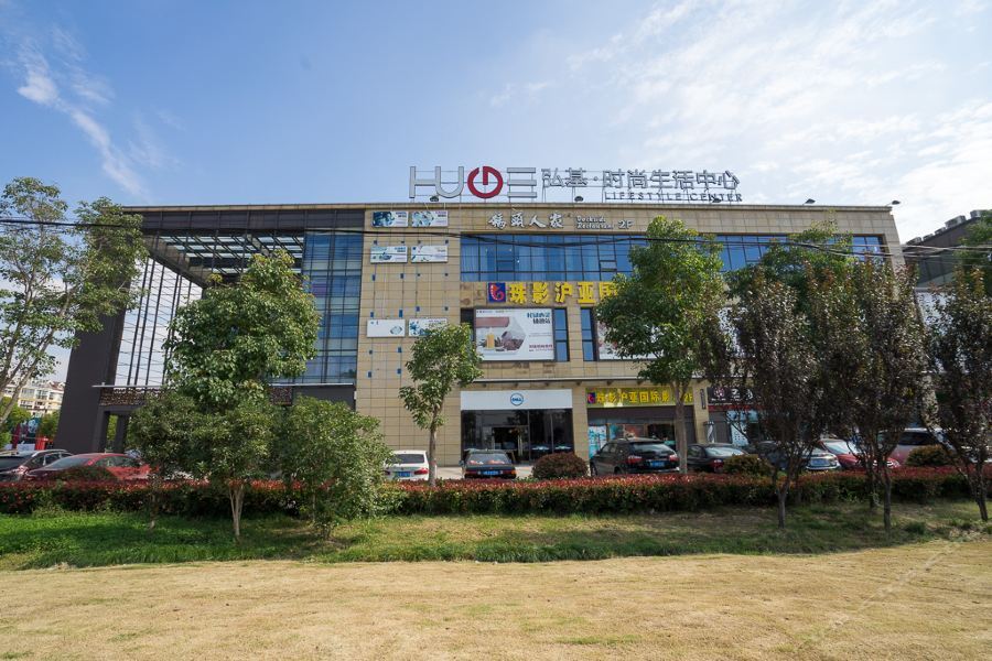Huang Cheng Hotel Shanghai Exterior foto